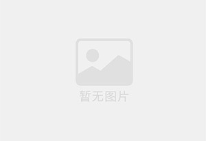 土默特左旗出售一台家用洗衣机